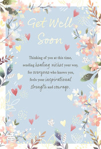 Get well card- thoughtful words