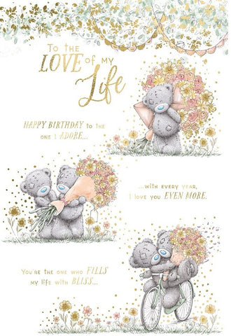 Me to you love of my life birthday card
