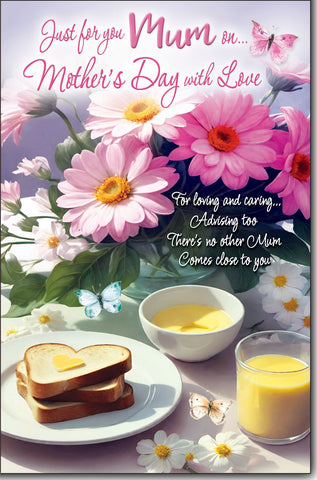 Mum Mother’s Day card - sentimental verse