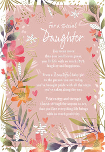 Daughter birthday card - sentimental verse