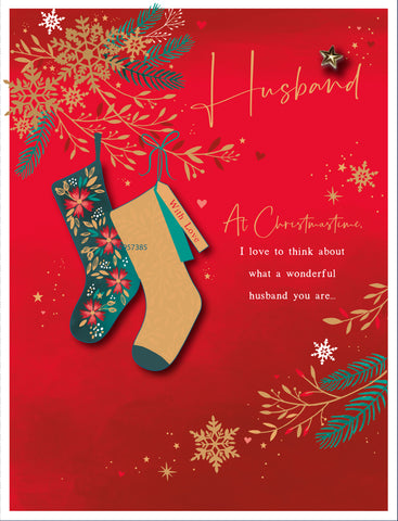 Husband luxury Christmas card - sentimental verse