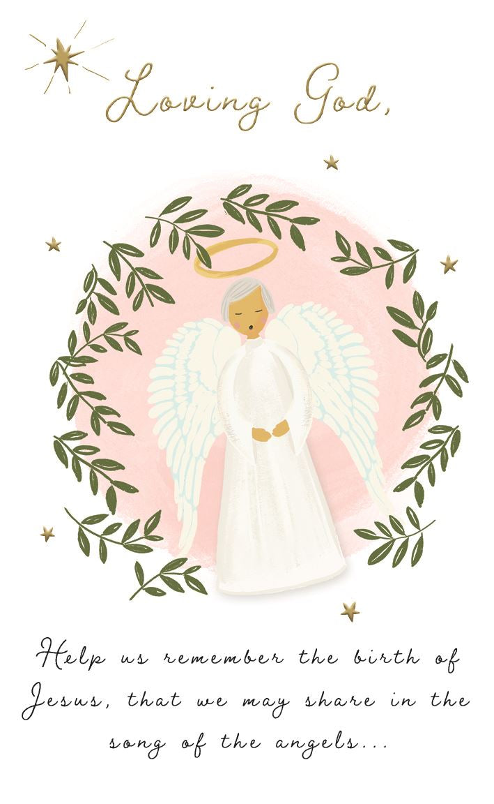 Religious Christmas card - loving God