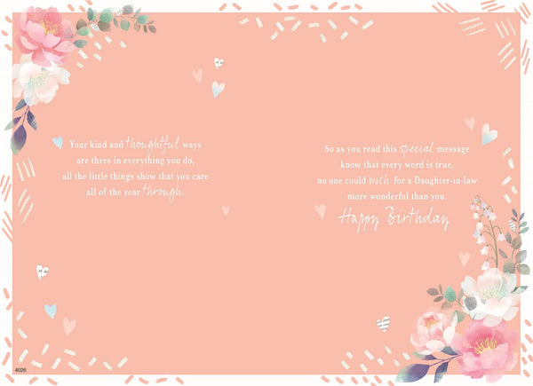 Daughter in law birthday card - sentimental verse