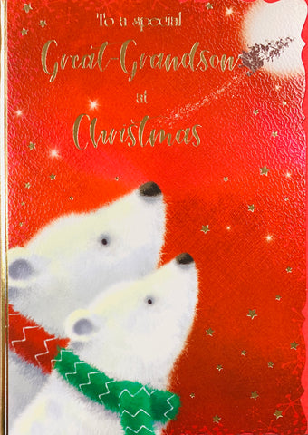 Great Grandson Christmas card - cute polar bears