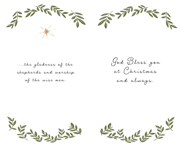 Religious Christmas card - loving God