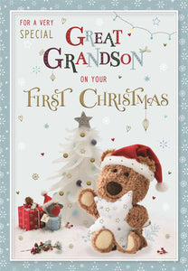 Great-Grandson 1st Christmas card - cute bear