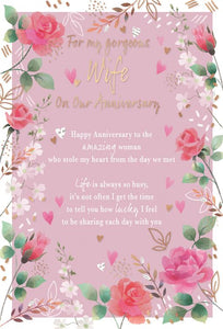 Wife anniversary card - sentimental verse