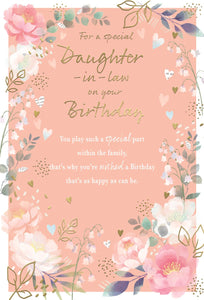 Daughter in law birthday card - sentimental verse