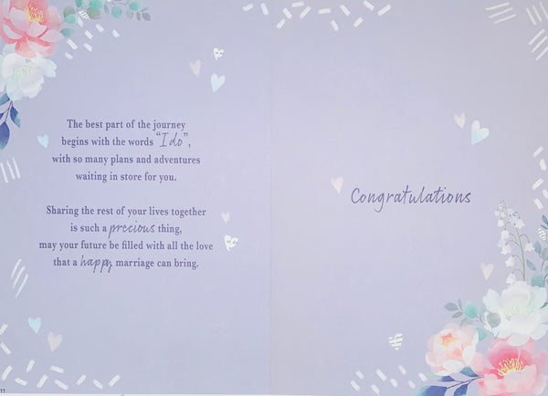 Wedding day card - sentimental verse