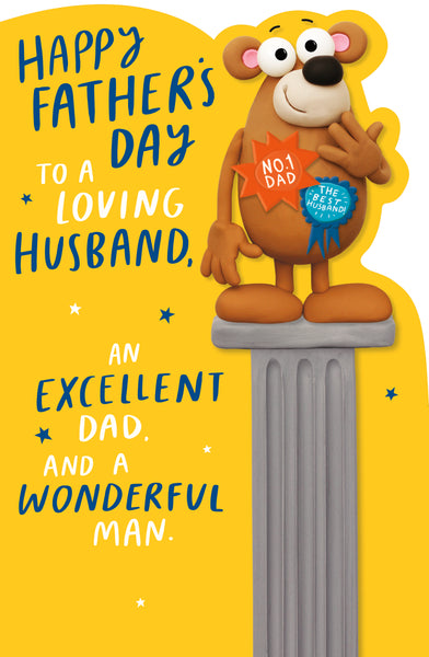 Funny Husband Father’s Day card - multitasking