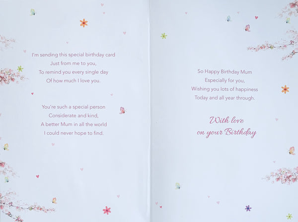 Mum birthday card - cute bear with sentimental verse