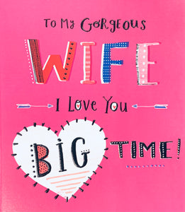 Wife Valentines card - modern text