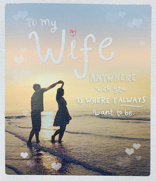 Wife Valentines card - Loving sunset