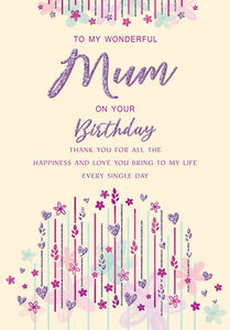 Mum birthday card modern hearts. Nova range