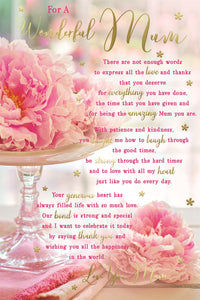 Mum birthday card - sentimental verse